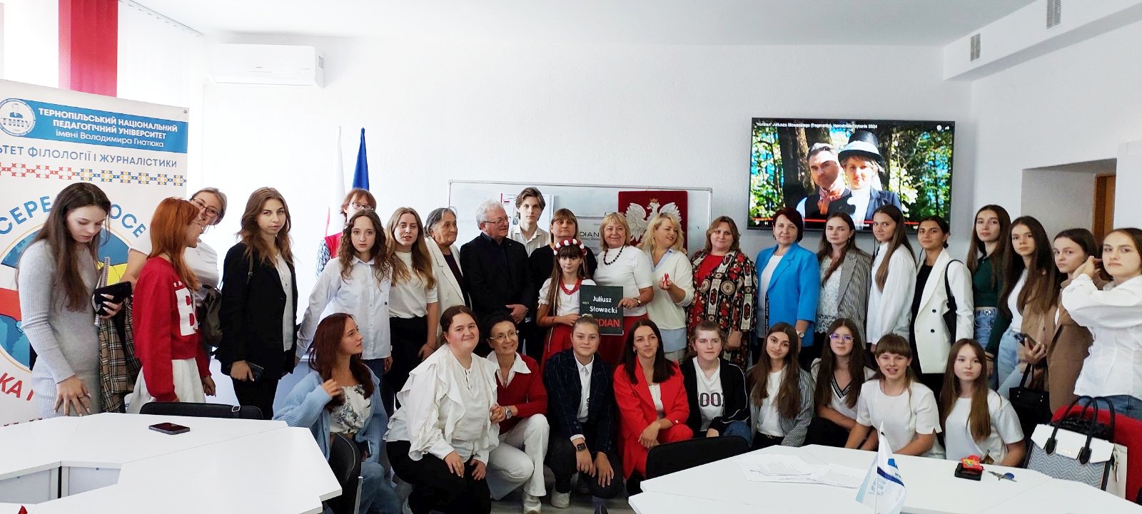 Учасники XIII Національних Читань